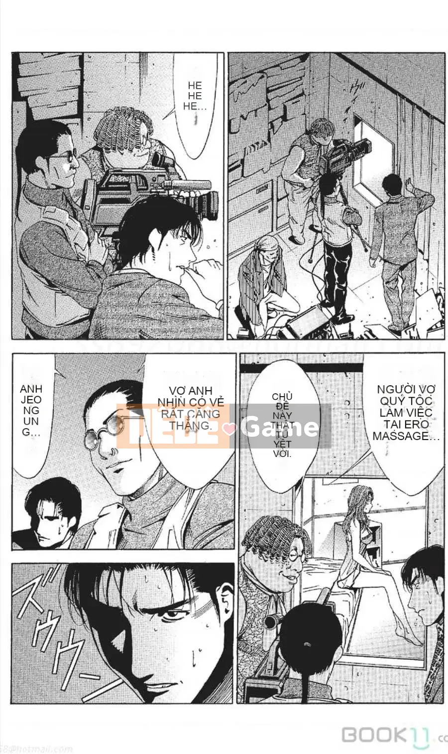 [Nanami Noro] Người nổi tiếng Nayu ~Người vợ trẻ không có AV~