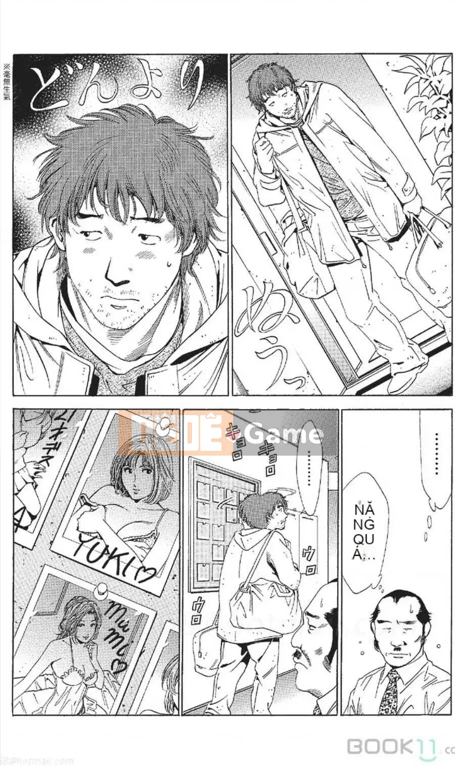 [Nanami Noro] Người nổi tiếng Nayu ~Người vợ trẻ không có AV~