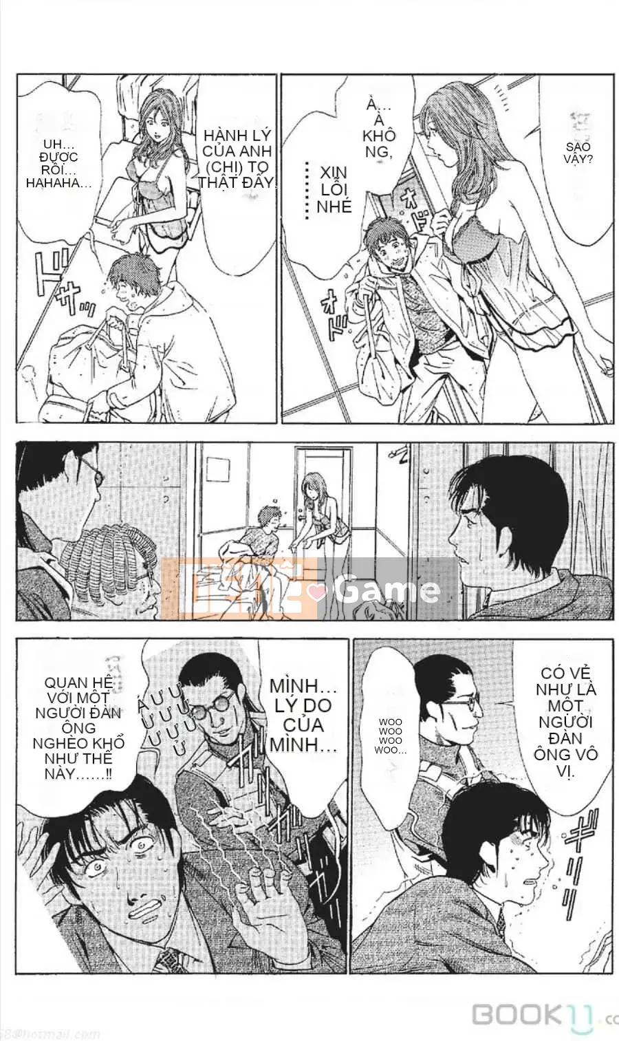 [Nanami Noro] Người nổi tiếng Nayu ~Người vợ trẻ không có AV~