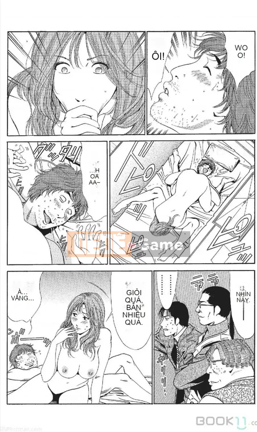 [Nanami Noro] Người nổi tiếng Nayu ~Người vợ trẻ không có AV~