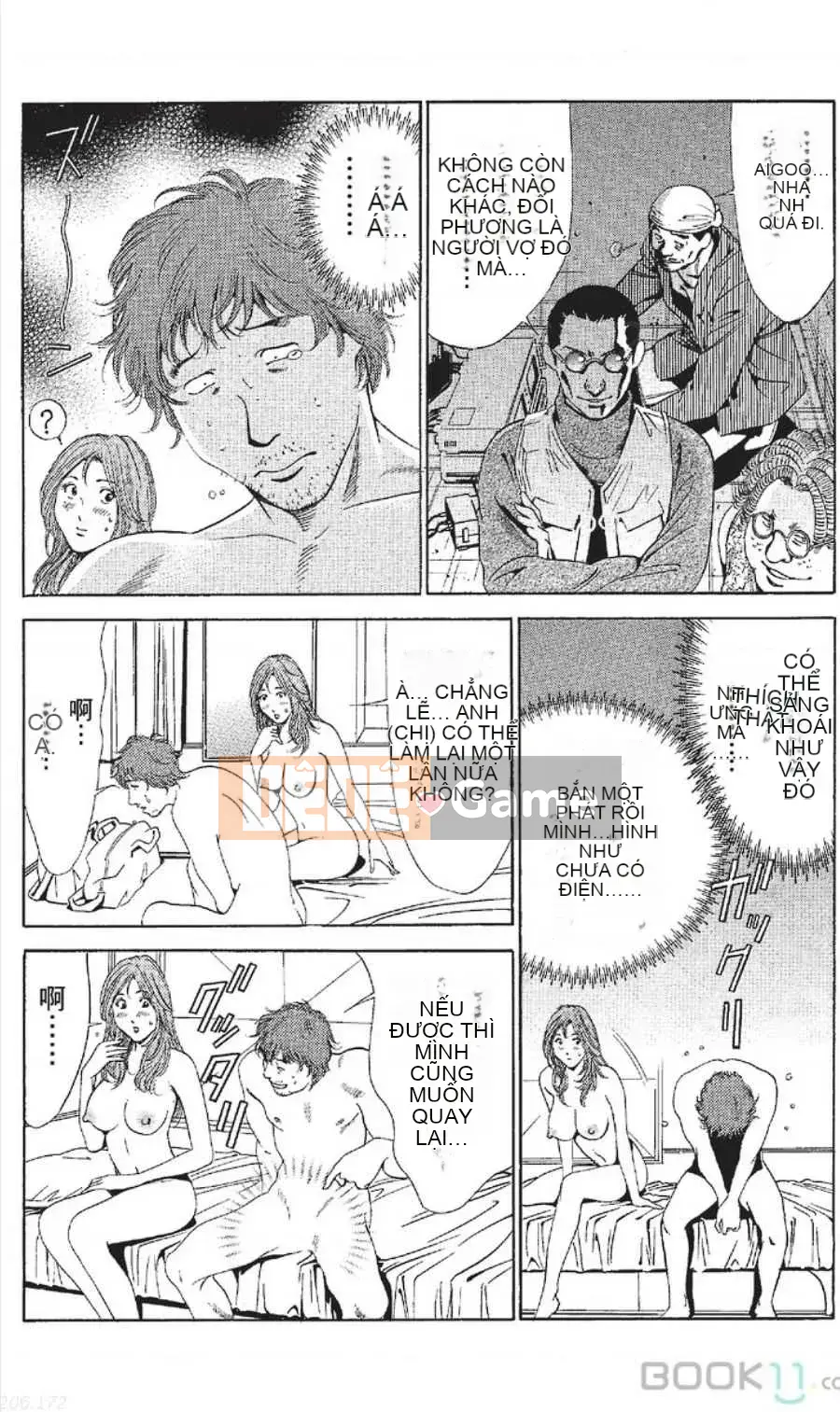 [Nanami Noro] Người nổi tiếng Nayu ~Người vợ trẻ không có AV~