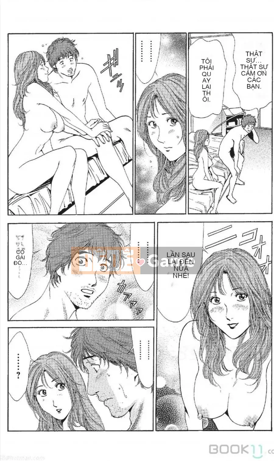 [Nanami Noro] Người nổi tiếng Nayu ~Người vợ trẻ không có AV~