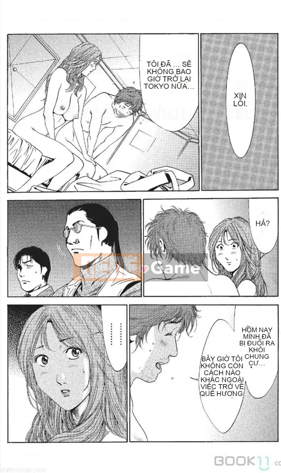 [Nanami Noro] Người nổi tiếng Nayu ~Người vợ trẻ không có AV~