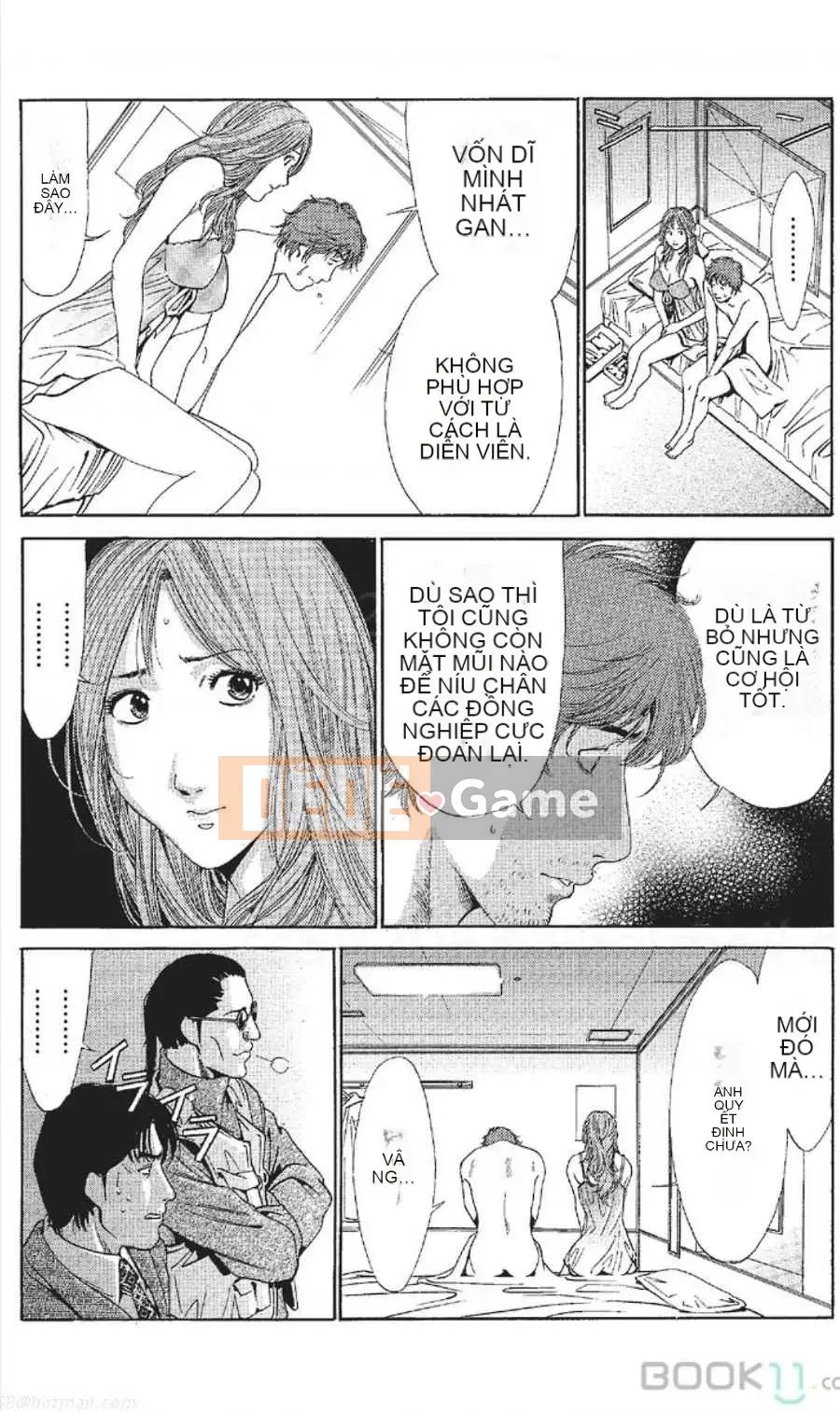 [Nanami Noro] Người nổi tiếng Nayu ~Người vợ trẻ không có AV~