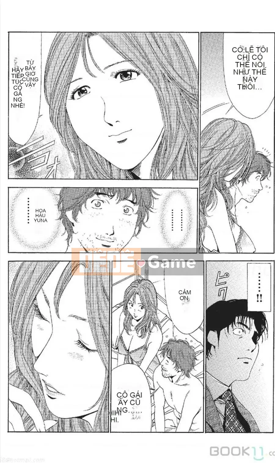 [Nanami Noro] Người nổi tiếng Nayu ~Người vợ trẻ không có AV~