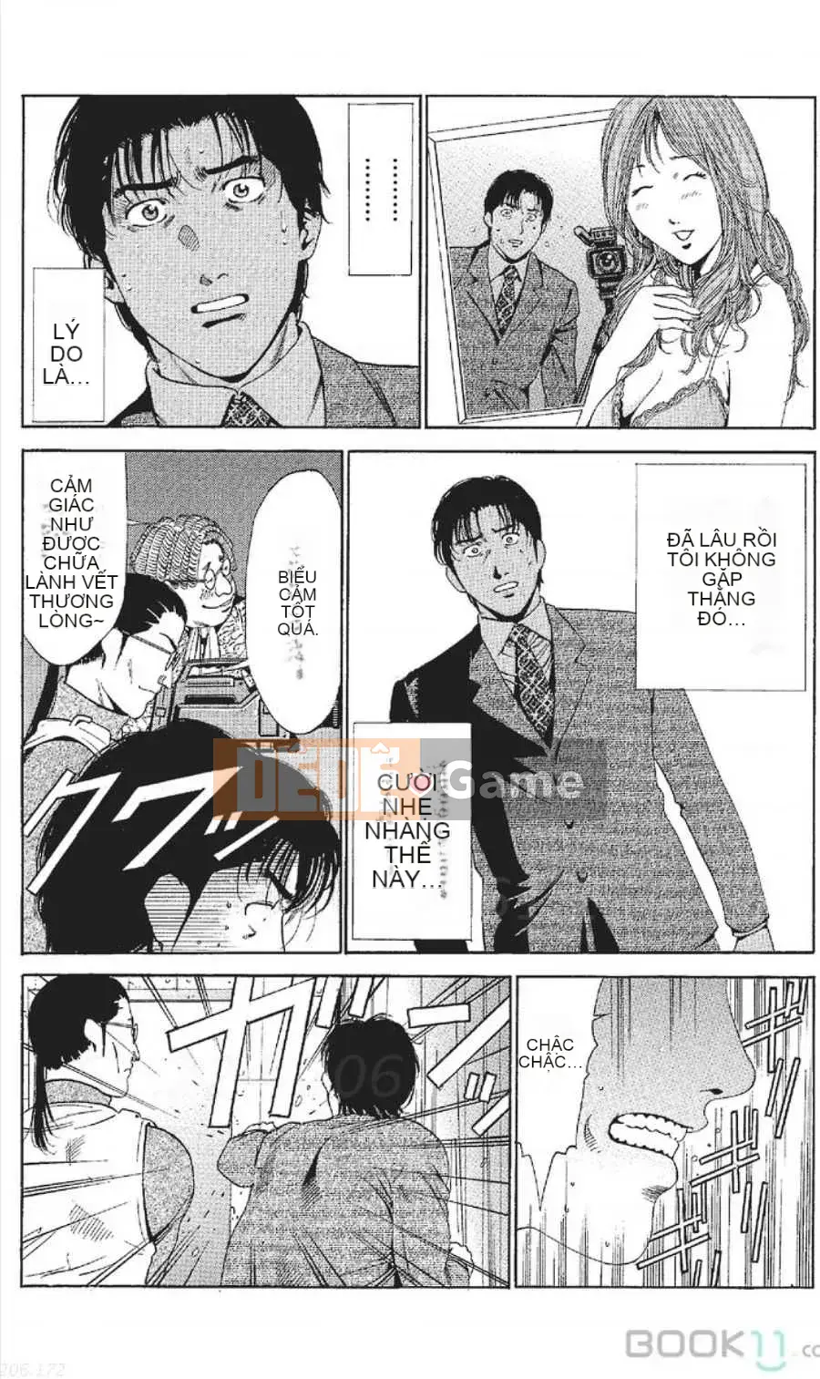 [Nanami Noro] Người nổi tiếng Nayu ~Người vợ trẻ không có AV~