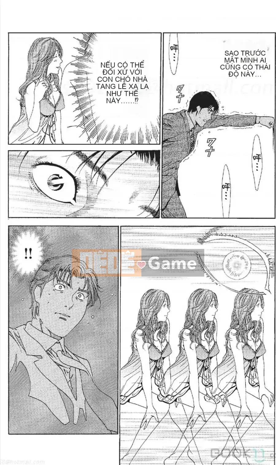 [Nanami Noro] Người nổi tiếng Nayu ~Người vợ trẻ không có AV~