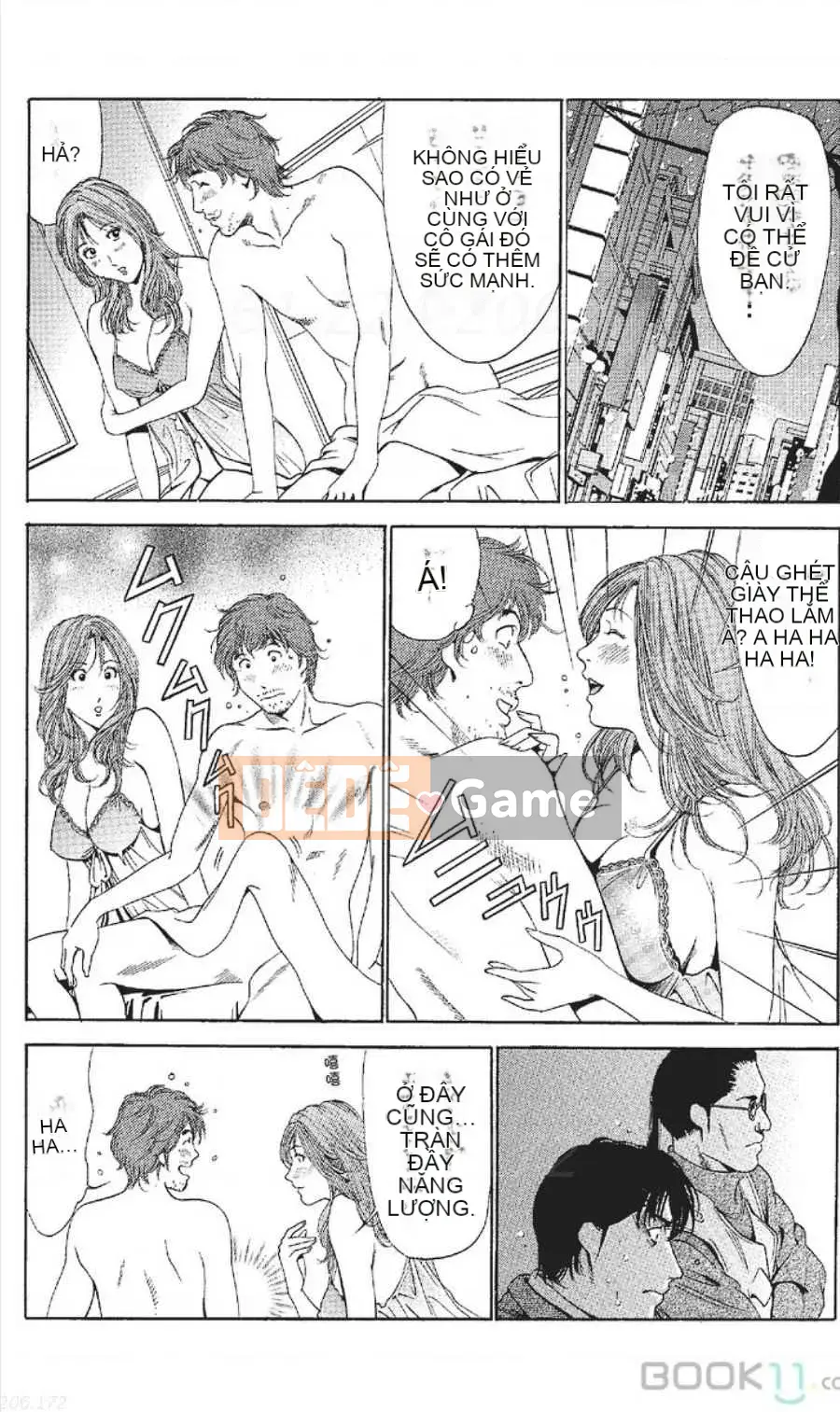 [Nanami Noro] Người nổi tiếng Nayu ~Người vợ trẻ không có AV~