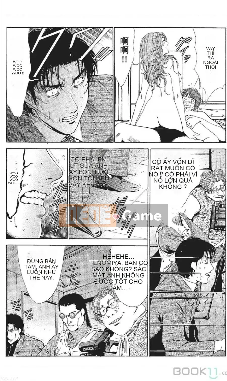 [Nanami Noro] Người nổi tiếng Nayu ~Người vợ trẻ không có AV~