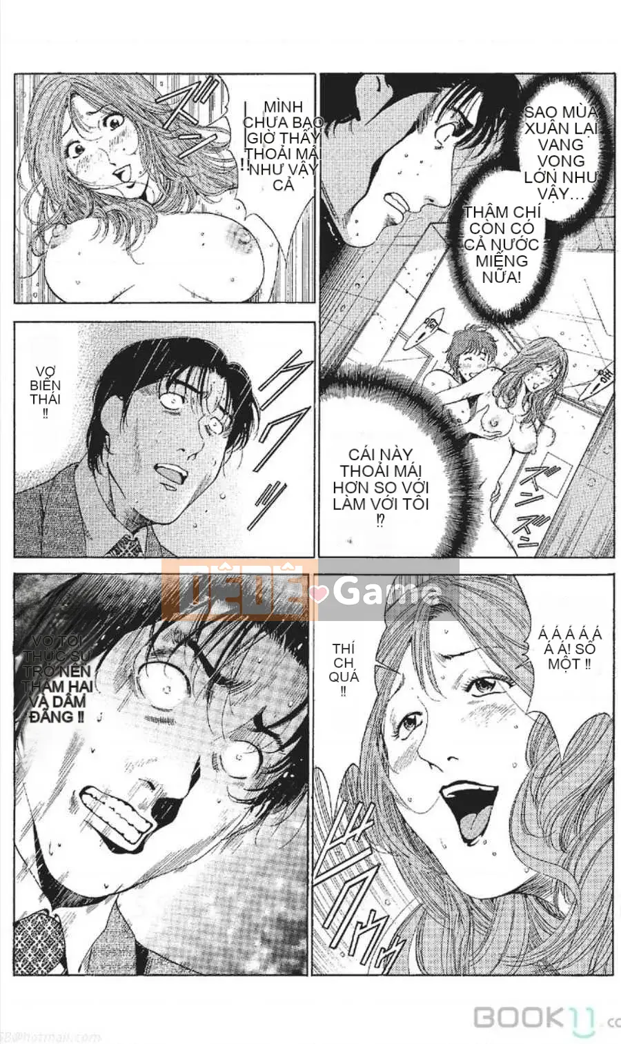 [Nanami Noro] Người nổi tiếng Nayu ~Người vợ trẻ không có AV~