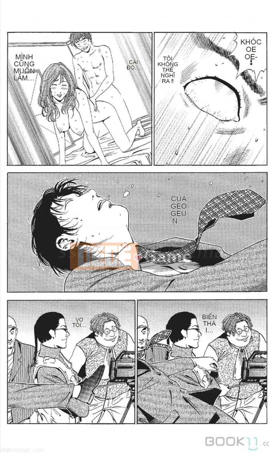 [Nanami Noro] Người nổi tiếng Nayu ~Người vợ trẻ không có AV~