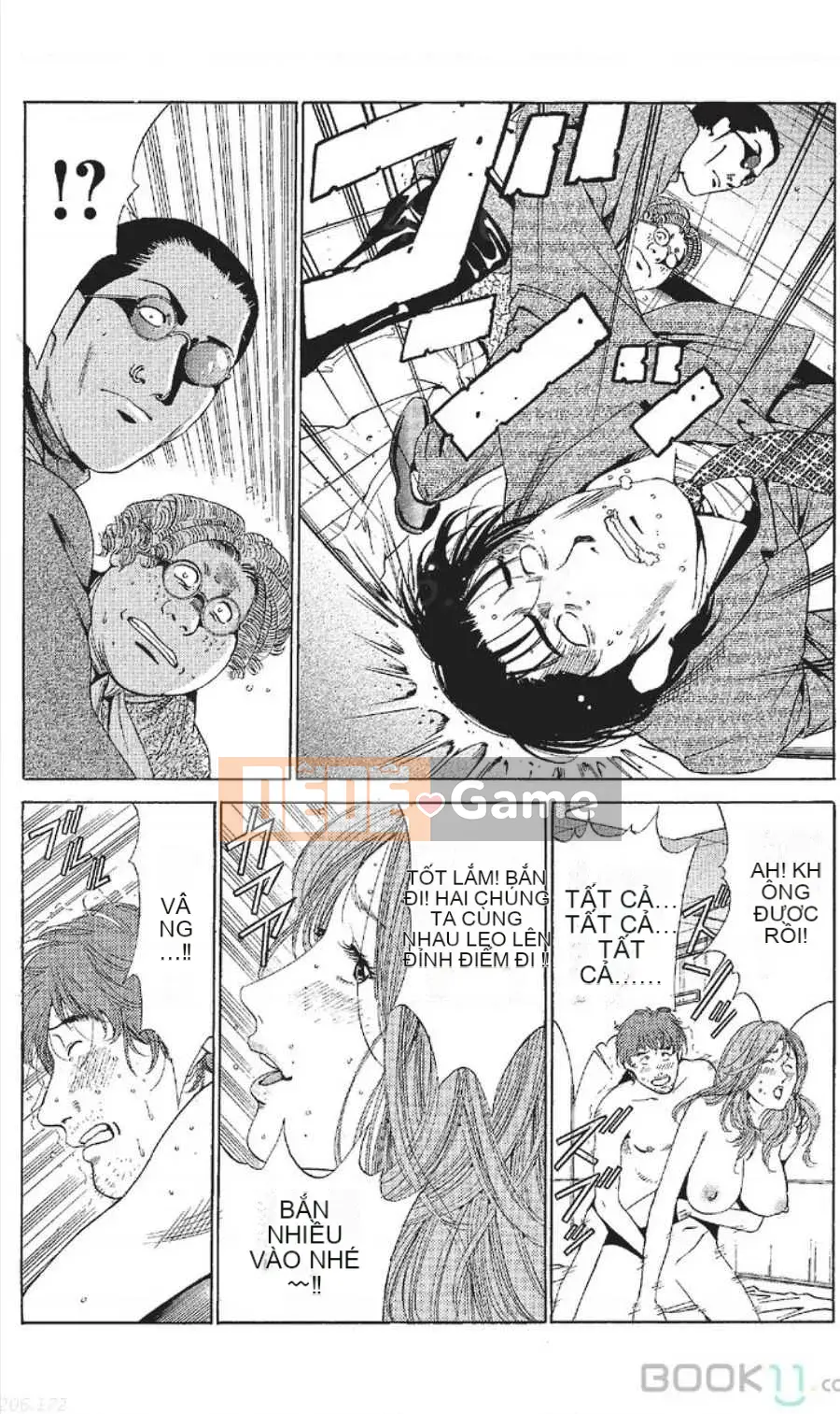 [Nanami Noro] Người nổi tiếng Nayu ~Người vợ trẻ không có AV~