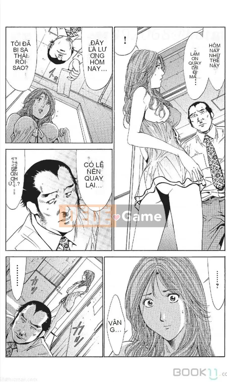 [Nanami Noro] Người nổi tiếng Nayu ~Người vợ trẻ không có AV~