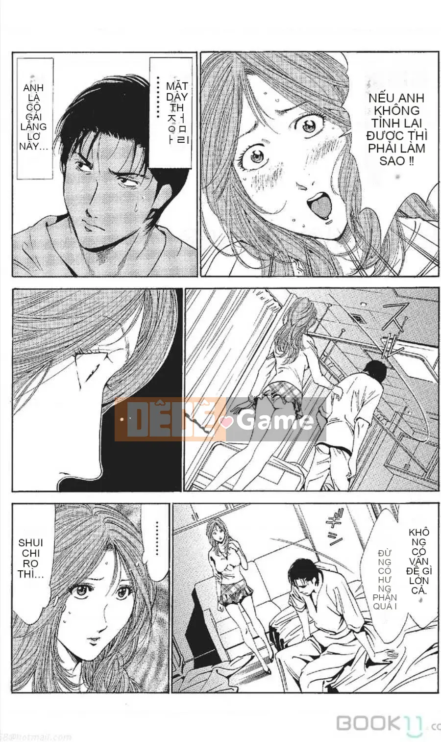 [Nanami Noro] Người nổi tiếng Nayu ~Người vợ trẻ không có AV~