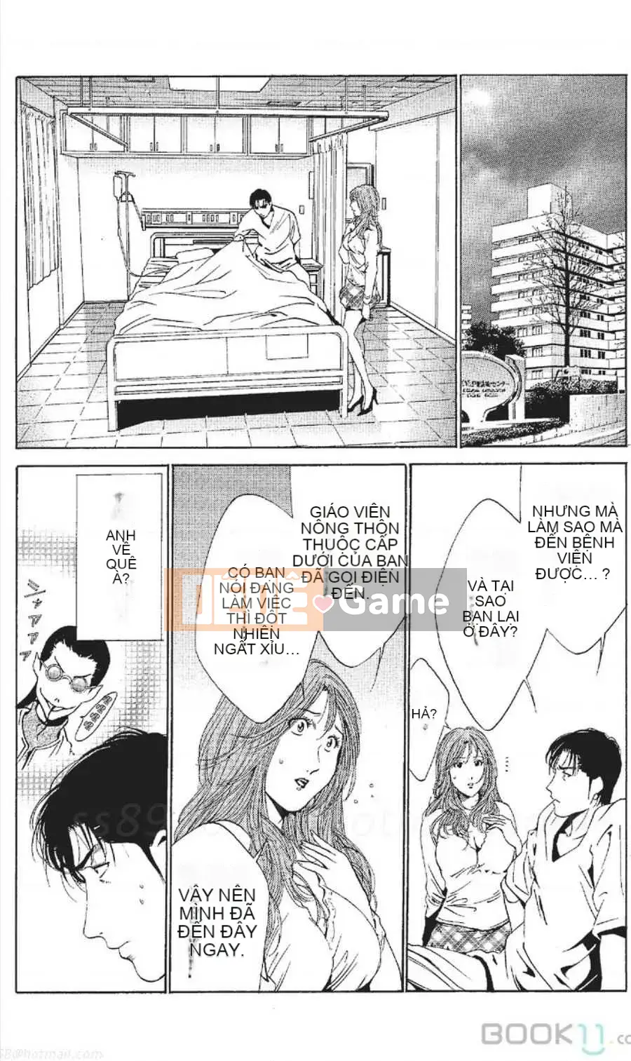 [Nanami Noro] Người nổi tiếng Nayu ~Người vợ trẻ không có AV~