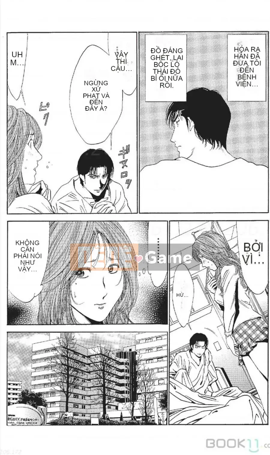 [Nanami Noro] Người nổi tiếng Nayu ~Người vợ trẻ không có AV~