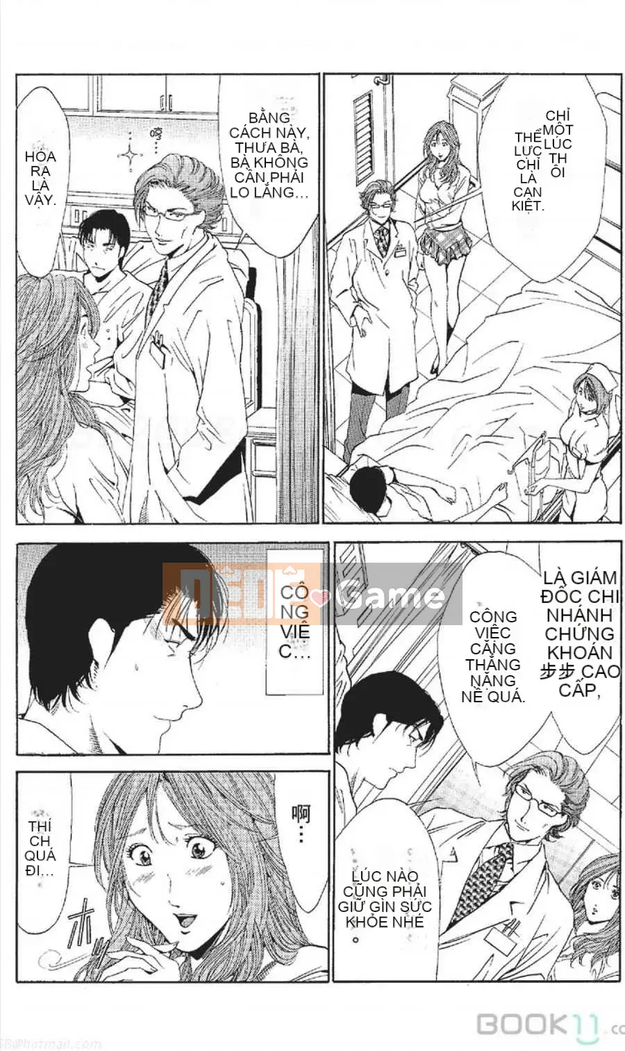 [Nanami Noro] Người nổi tiếng Nayu ~Người vợ trẻ không có AV~