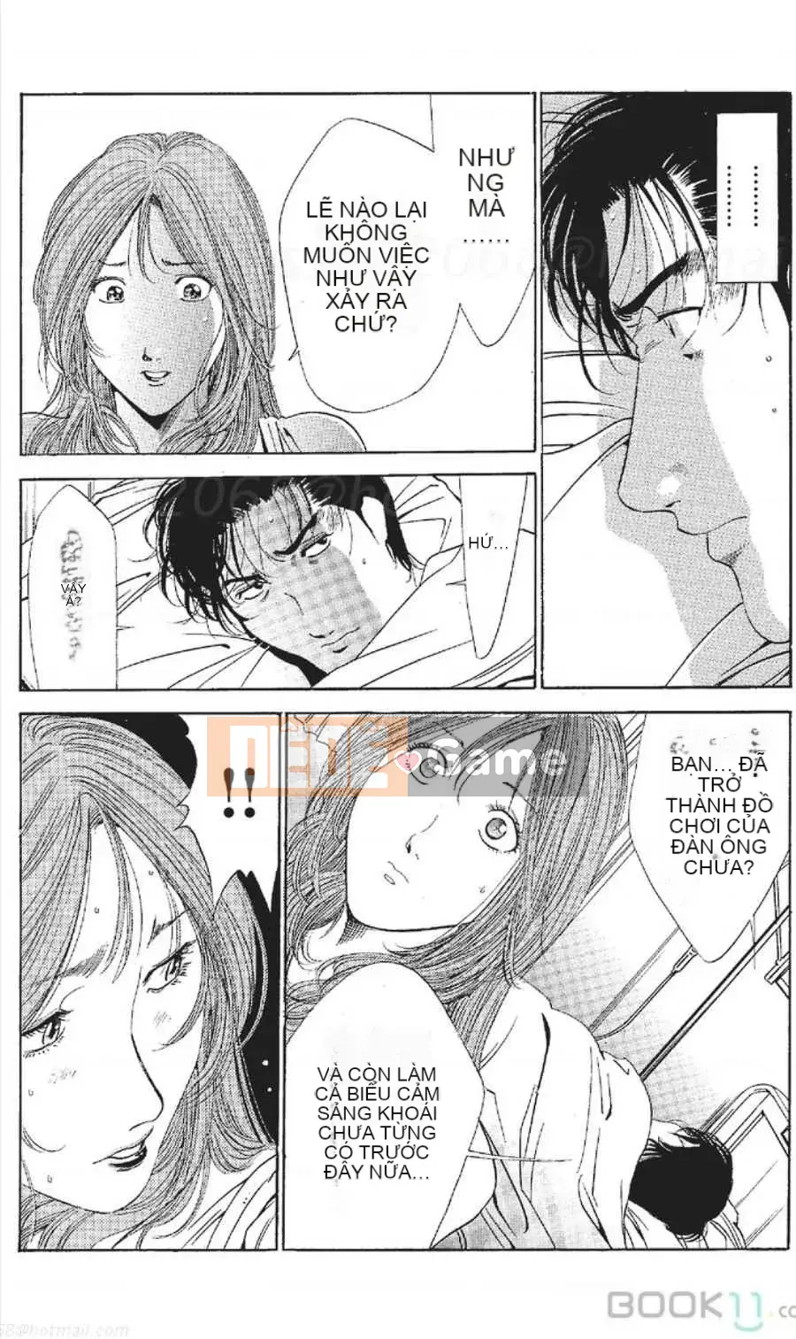 [Nanami Noro] Người nổi tiếng Nayu ~Người vợ trẻ không có AV~