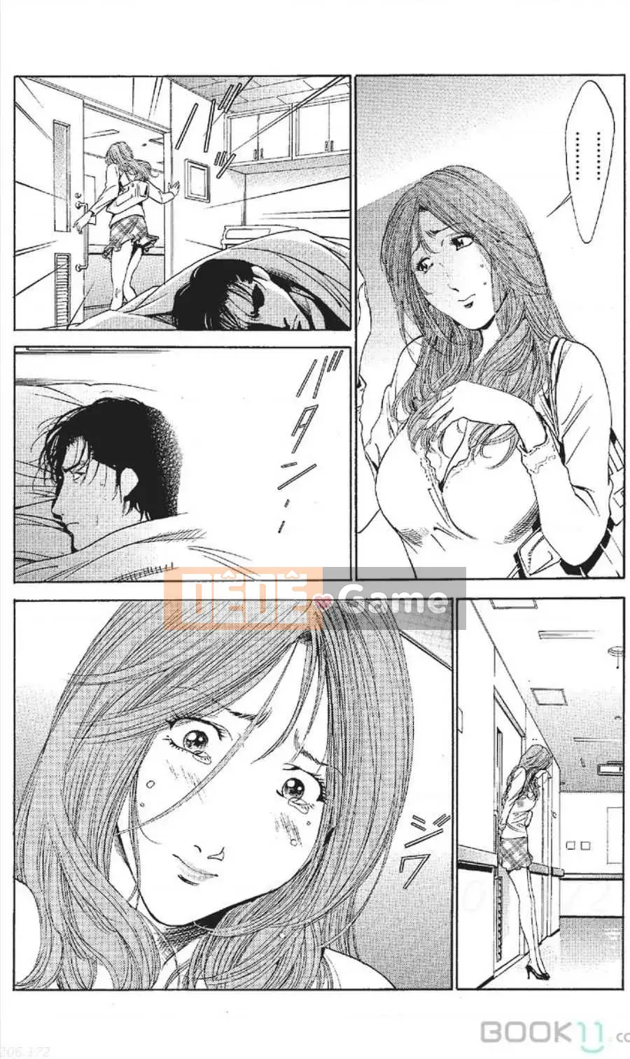 [Nanami Noro] Người nổi tiếng Nayu ~Người vợ trẻ không có AV~