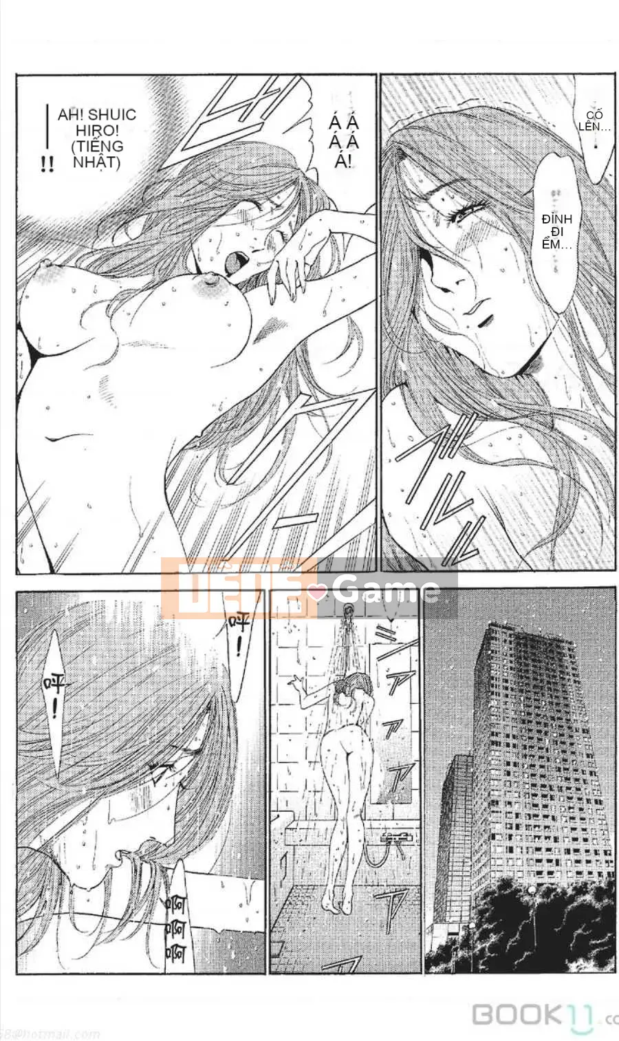 [Nanami Noro] Người nổi tiếng Nayu ~Người vợ trẻ không có AV~