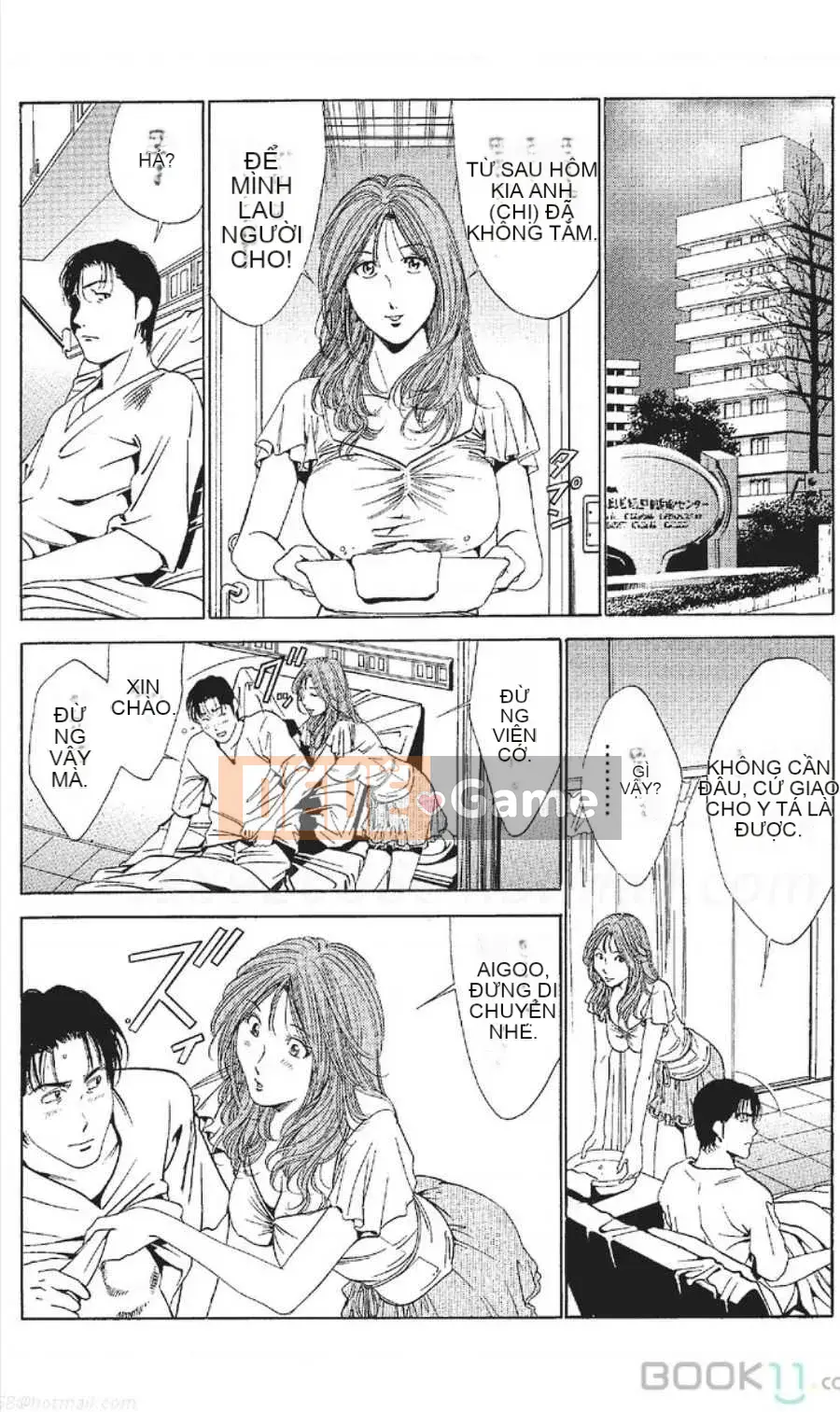 [Nanami Noro] Người nổi tiếng Nayu ~Người vợ trẻ không có AV~