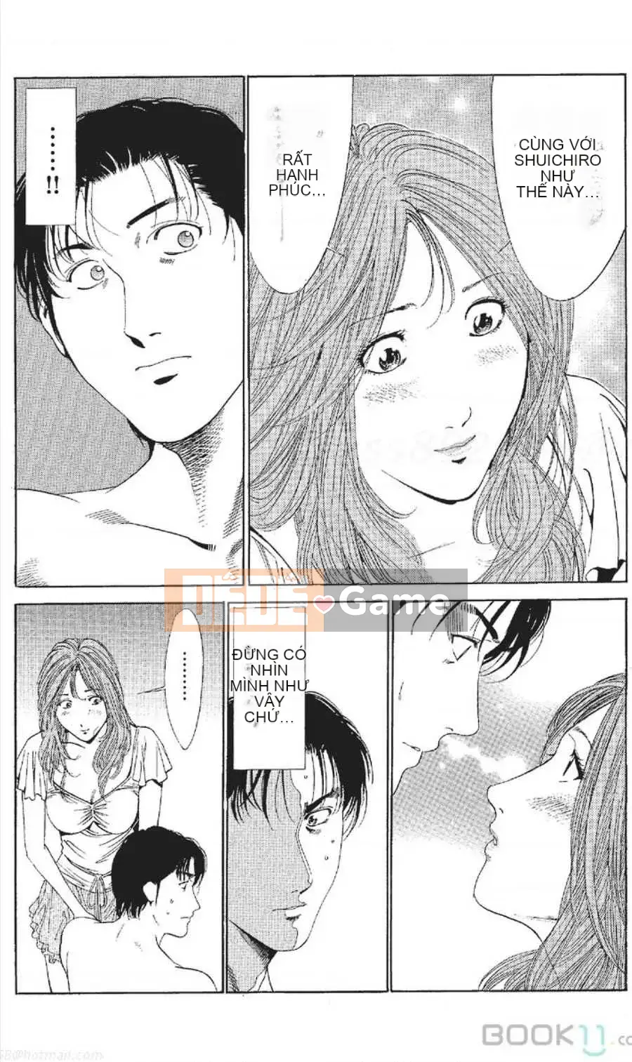 [Nanami Noro] Người nổi tiếng Nayu ~Người vợ trẻ không có AV~