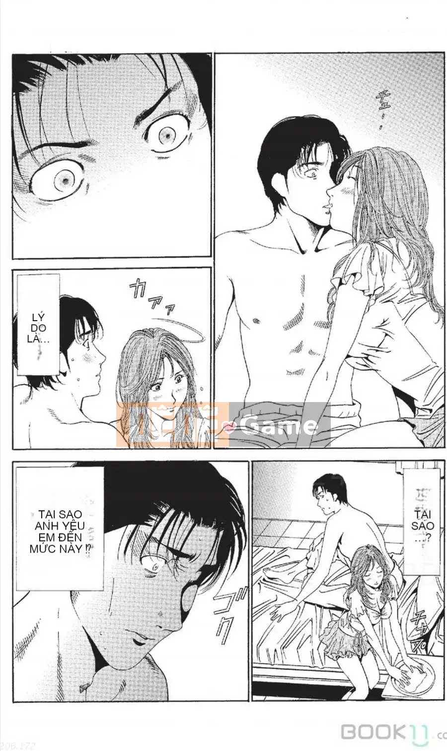 [Nanami Noro] Người nổi tiếng Nayu ~Người vợ trẻ không có AV~