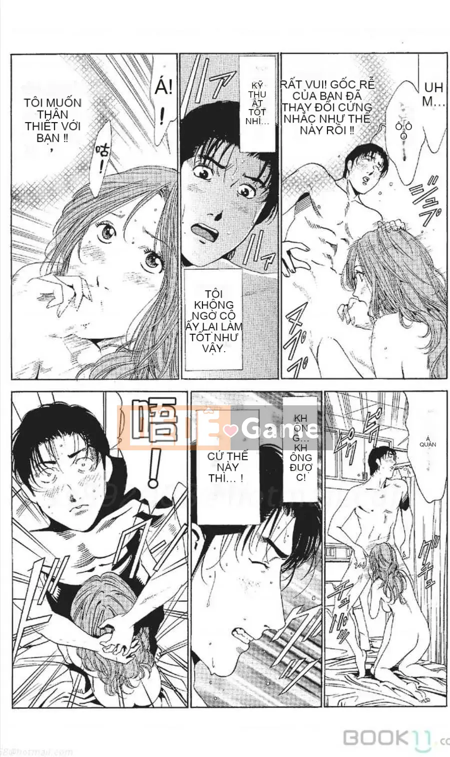 [Nanami Noro] Người nổi tiếng Nayu ~Người vợ trẻ không có AV~