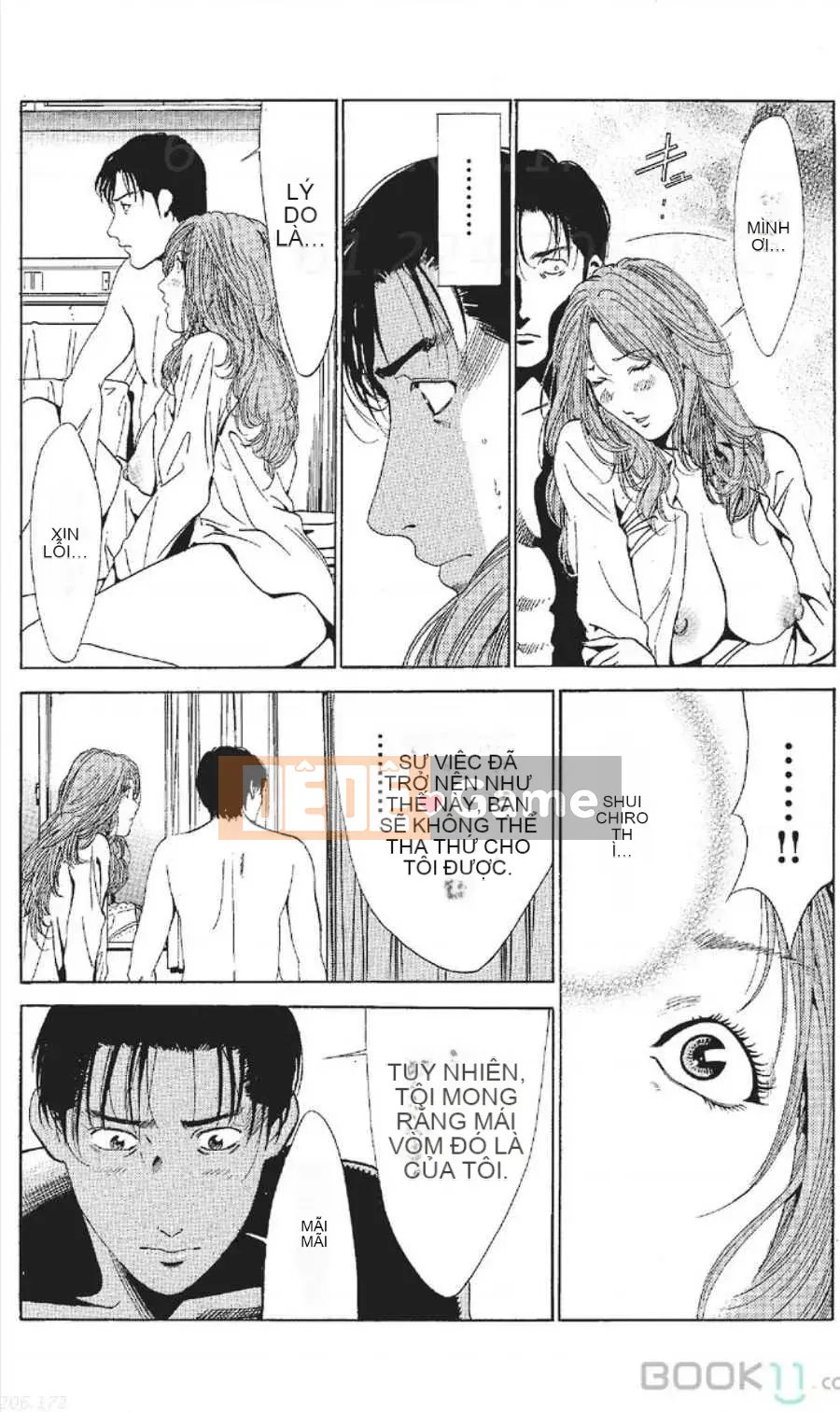 [Nanami Noro] Người nổi tiếng Nayu ~Người vợ trẻ không có AV~