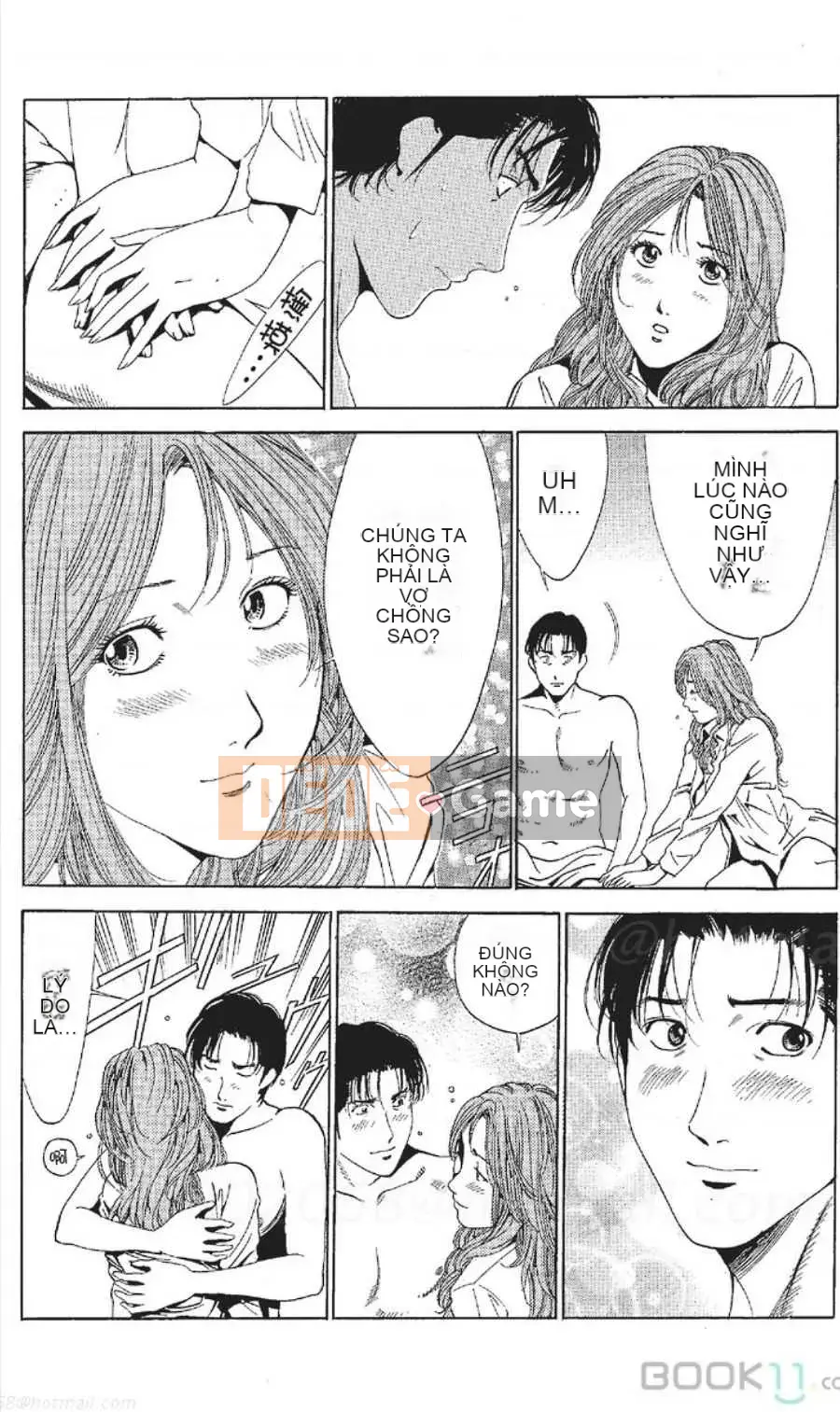 [Nanami Noro] Người nổi tiếng Nayu ~Người vợ trẻ không có AV~