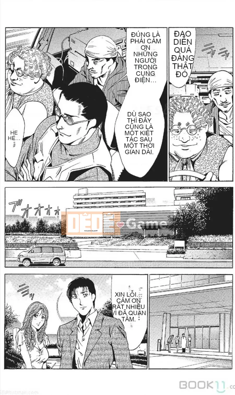 [Nanami Noro] Người nổi tiếng Nayu ~Người vợ trẻ không có AV~