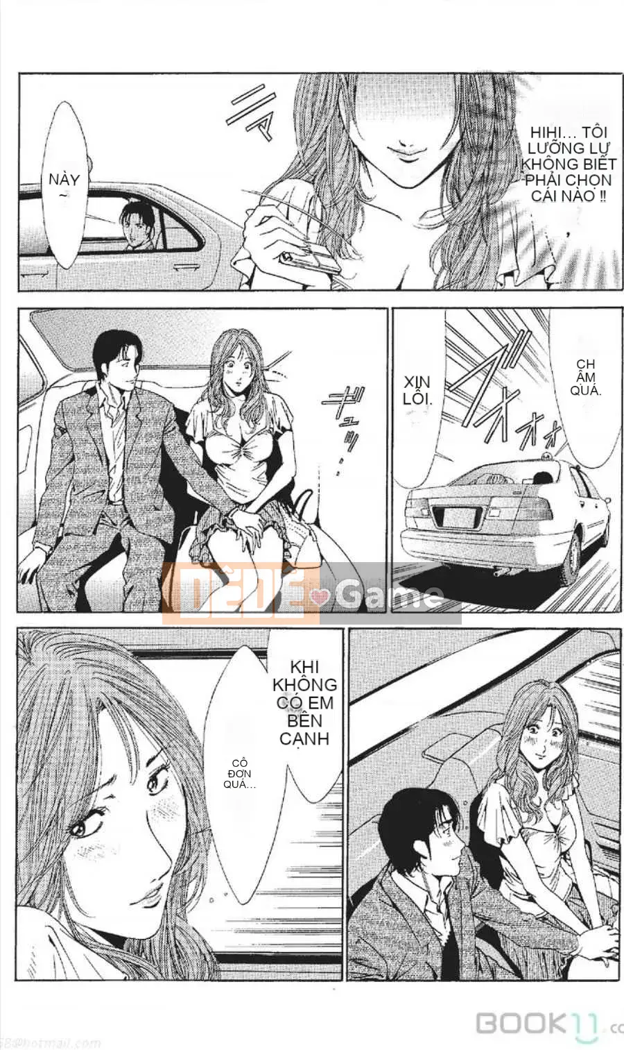 [Nanami Noro] Người nổi tiếng Nayu ~Người vợ trẻ không có AV~