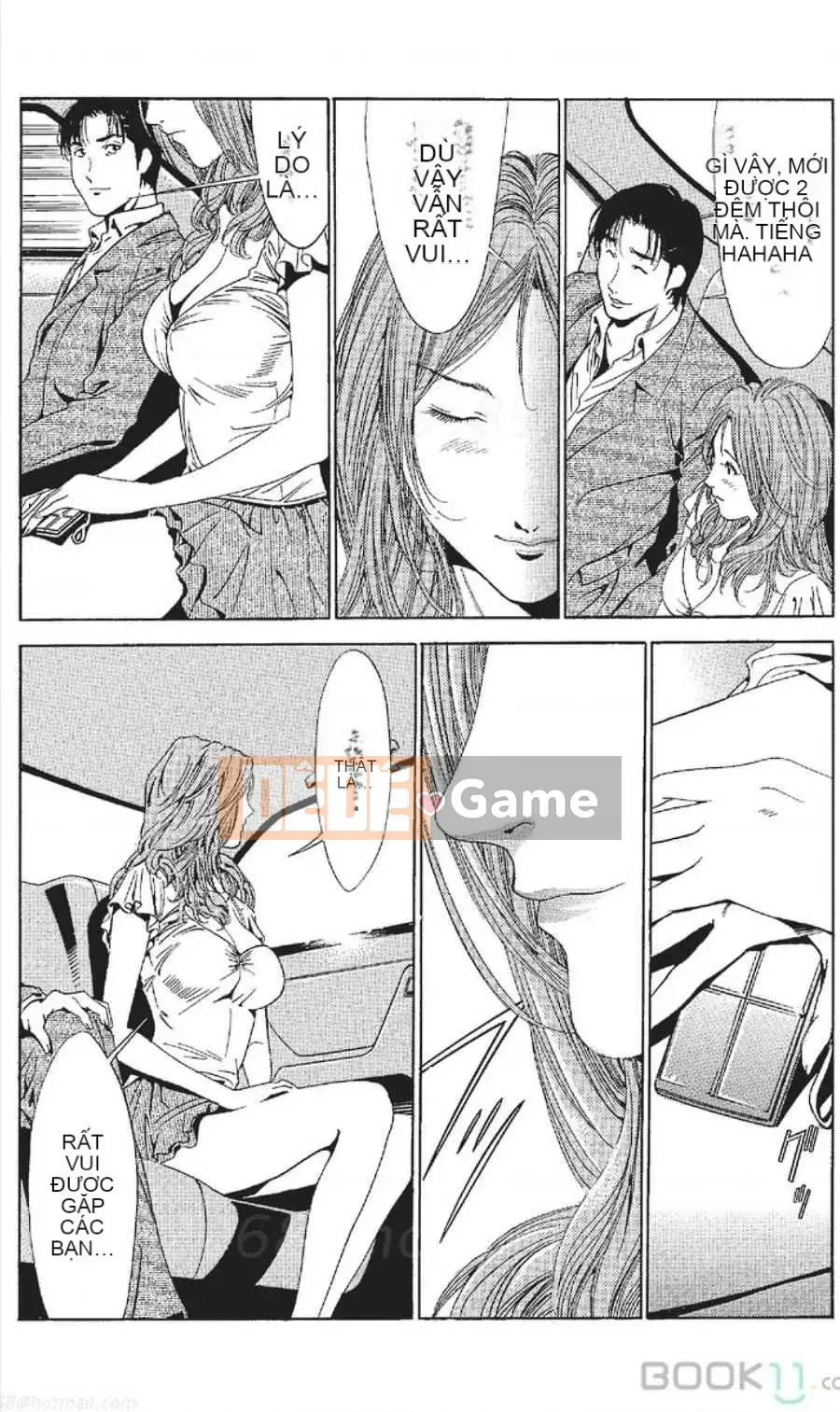 [Nanami Noro] Người nổi tiếng Nayu ~Người vợ trẻ không có AV~