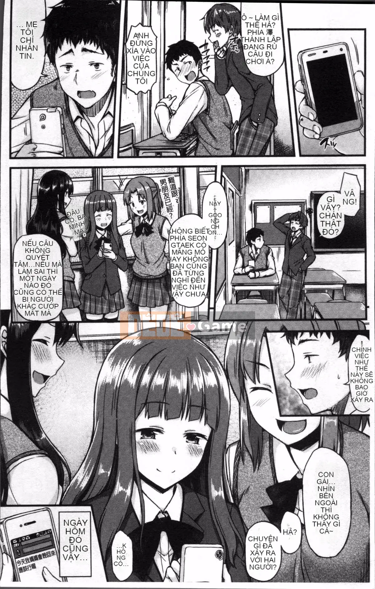 [Đội càn quét 4K][Saemon] Ilona Kankei