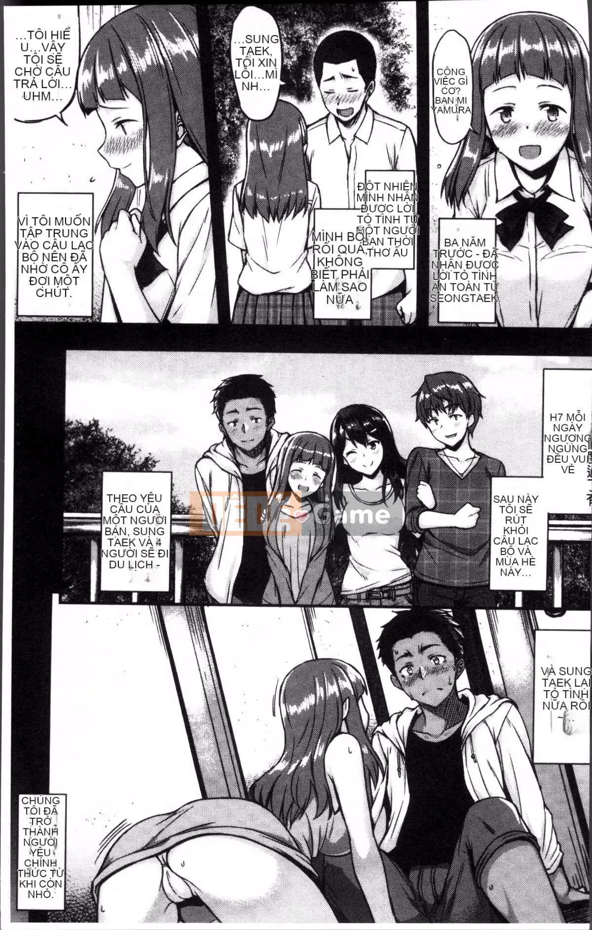 [Đội càn quét 4K][Saemon] Ilona Kankei