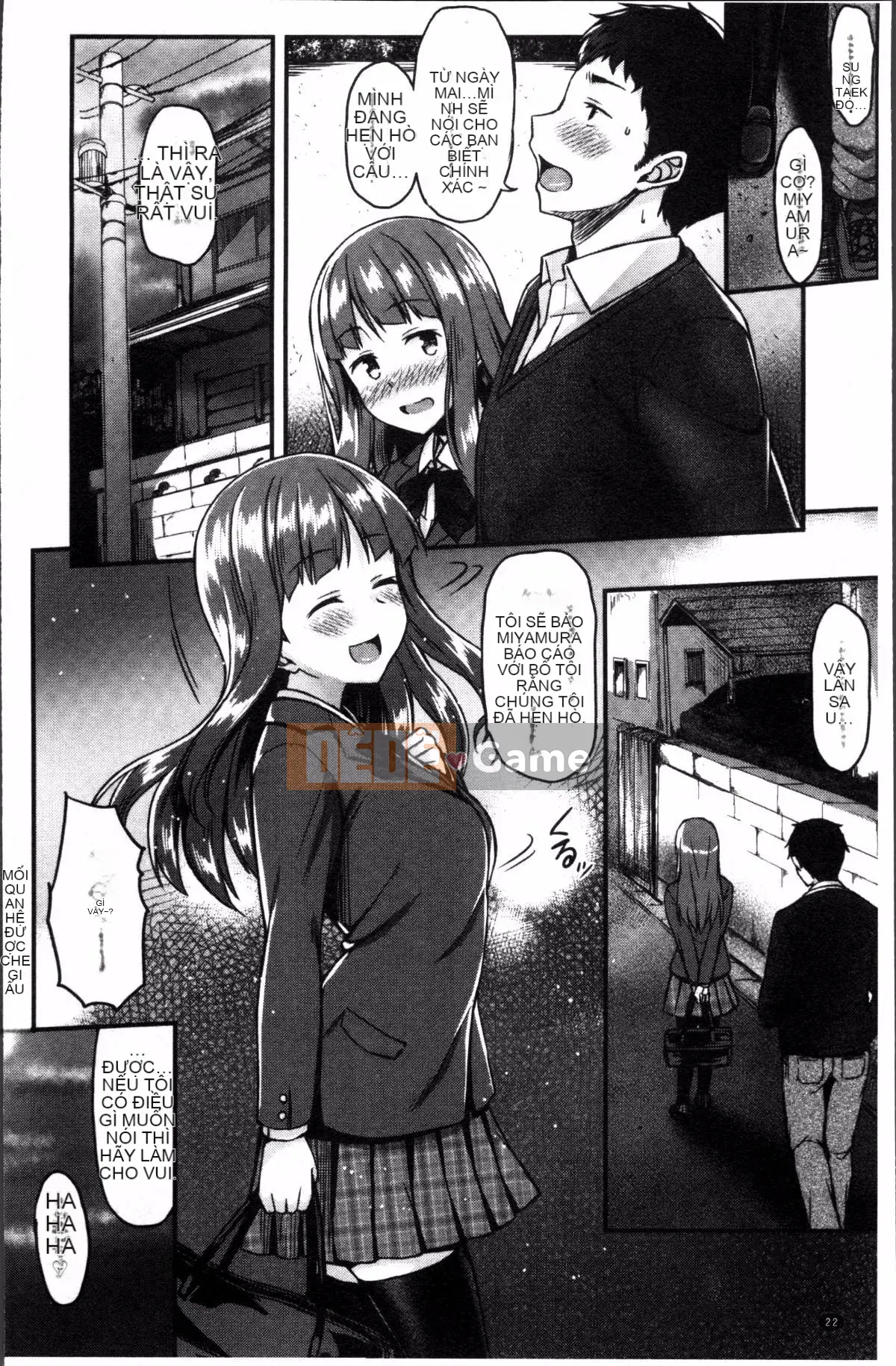 [Đội càn quét 4K][Saemon] Ilona Kankei