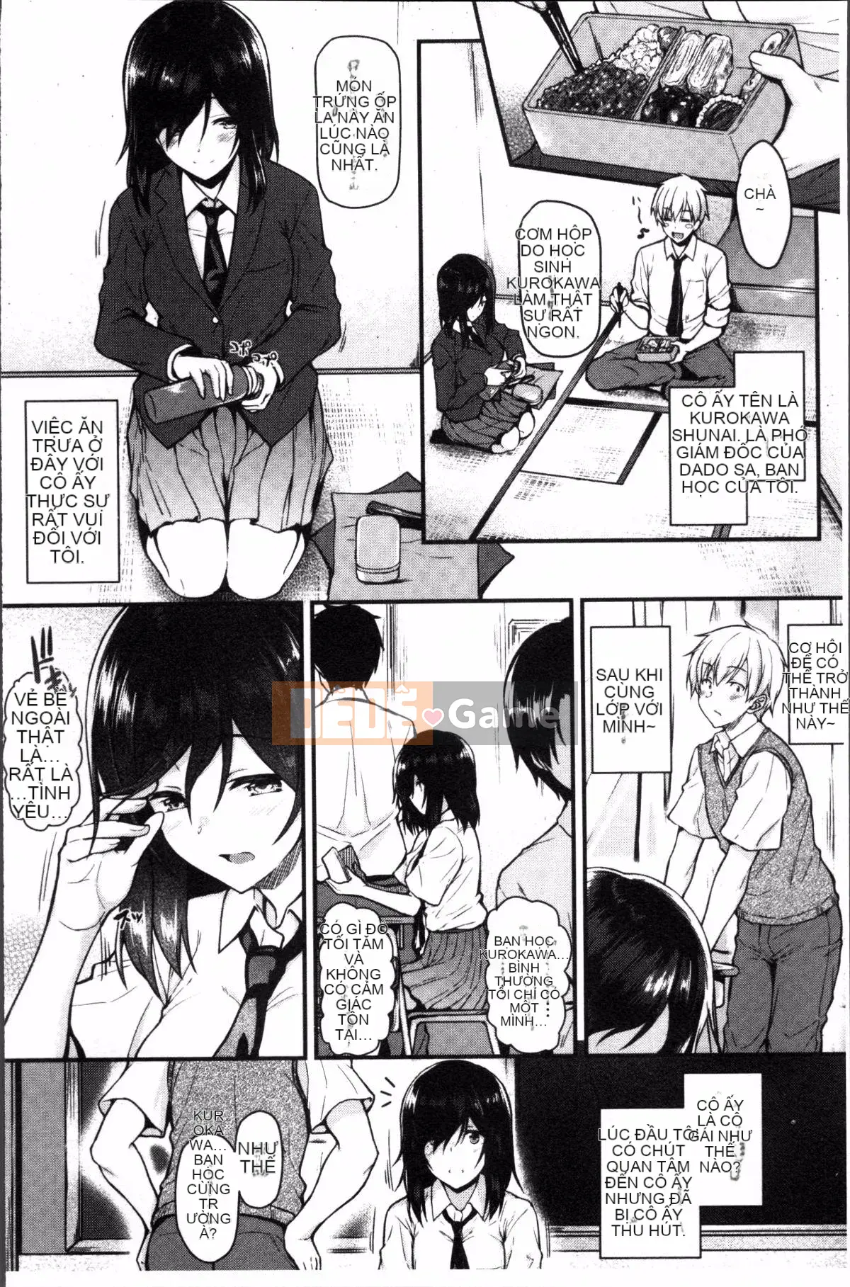 [Đội càn quét 4K][Saemon] Ilona Kankei