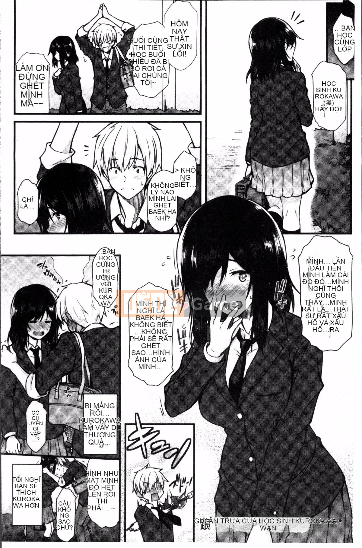 [Đội càn quét 4K][Saemon] Ilona Kankei