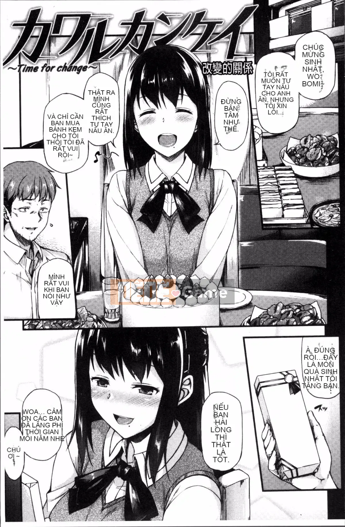 [Đội càn quét 4K][Saemon] Ilona Kankei