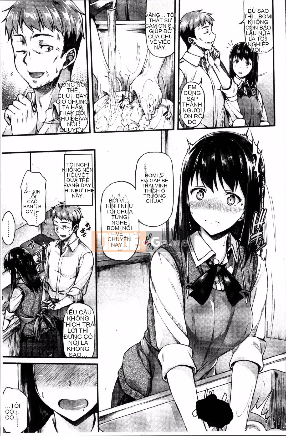 [Đội càn quét 4K][Saemon] Ilona Kankei