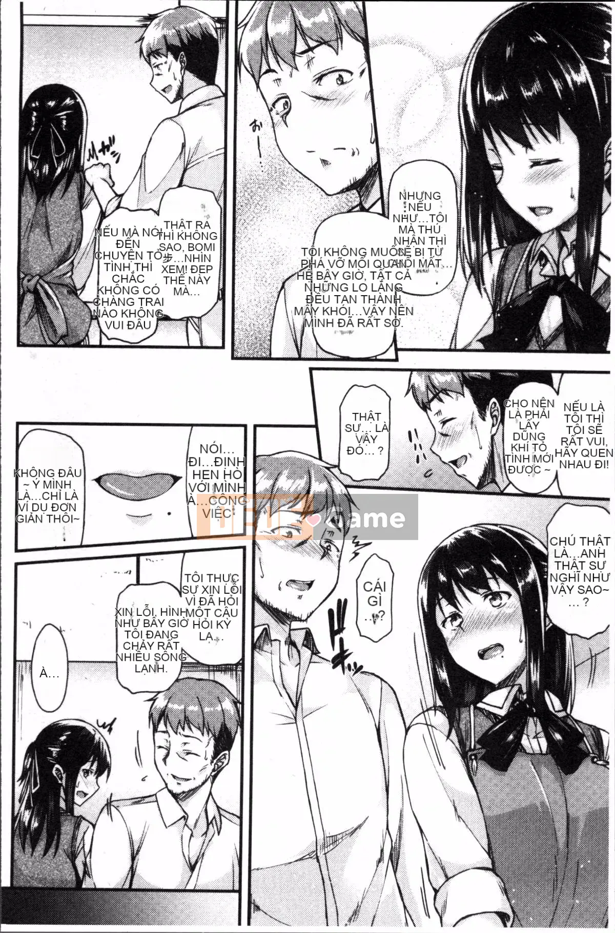 [Đội càn quét 4K][Saemon] Ilona Kankei