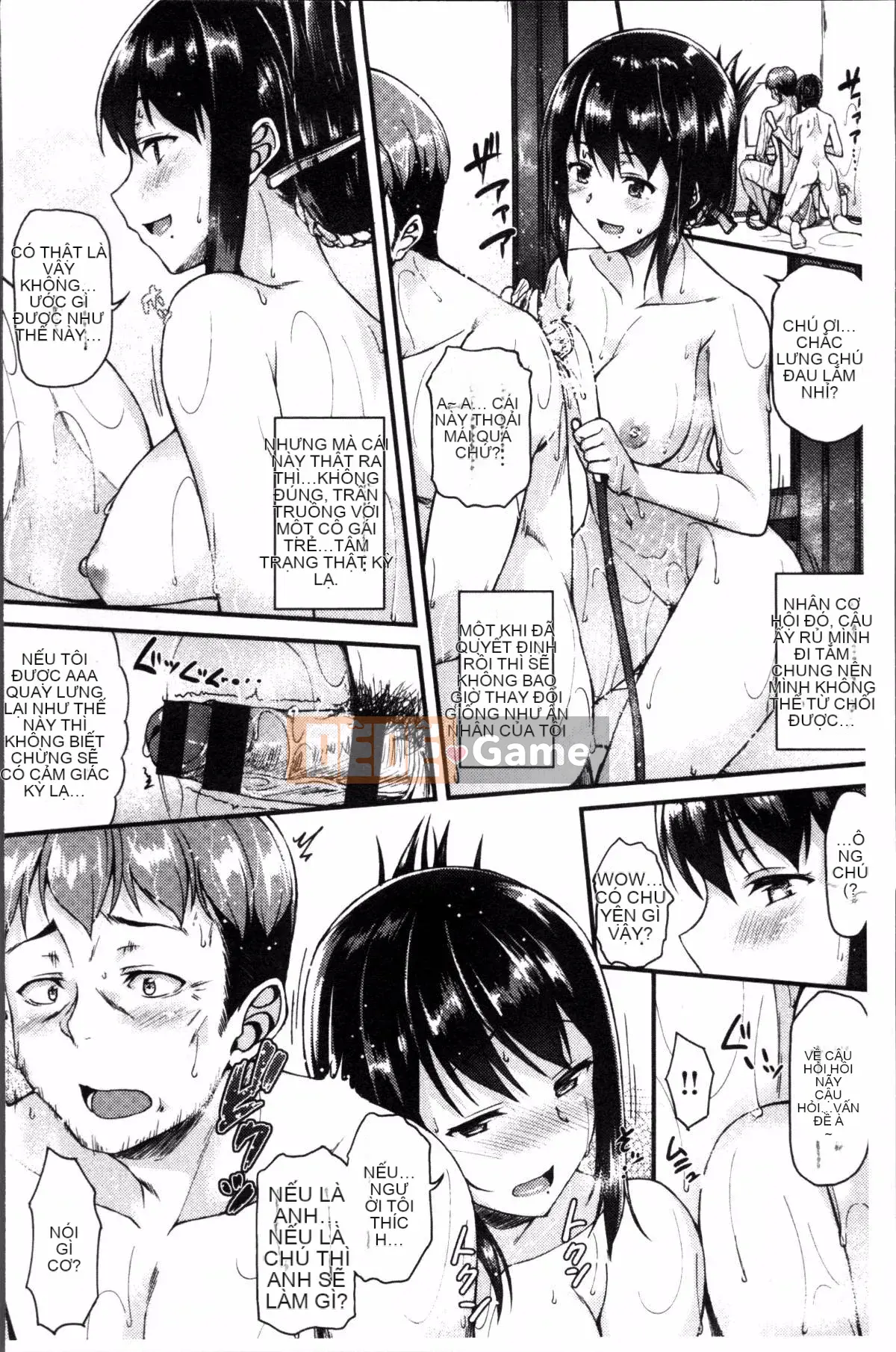 [Đội càn quét 4K][Saemon] Ilona Kankei