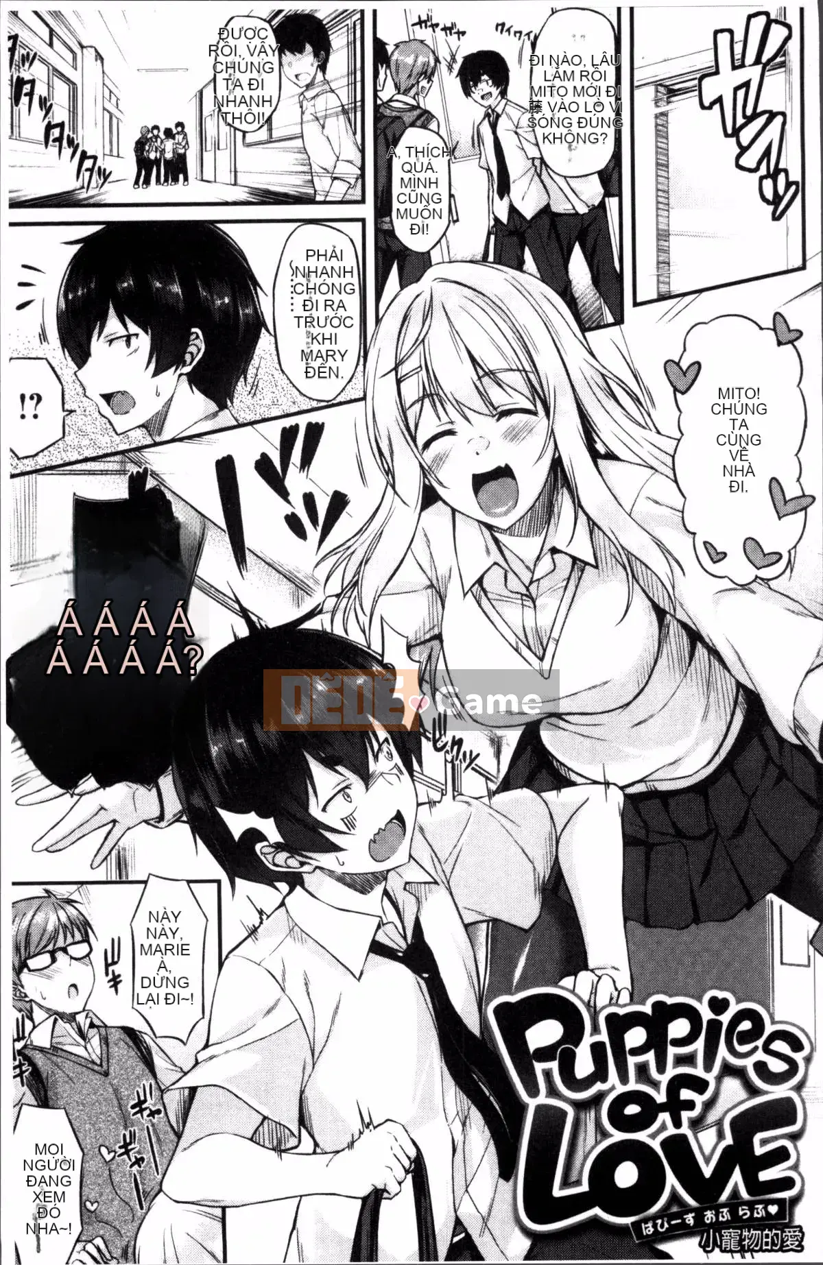 [Đội càn quét 4K][Saemon] Ilona Kankei