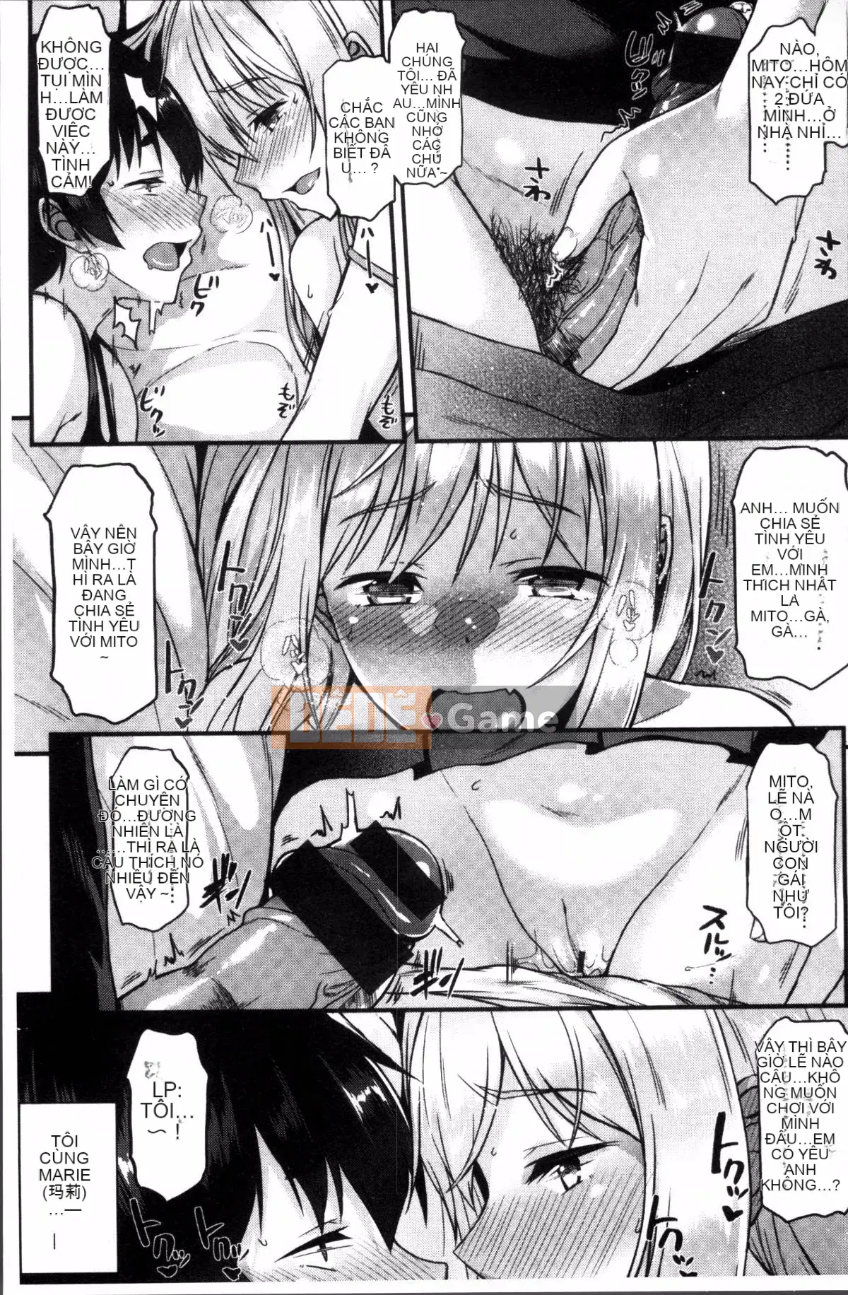 [Đội càn quét 4K][Saemon] Ilona Kankei