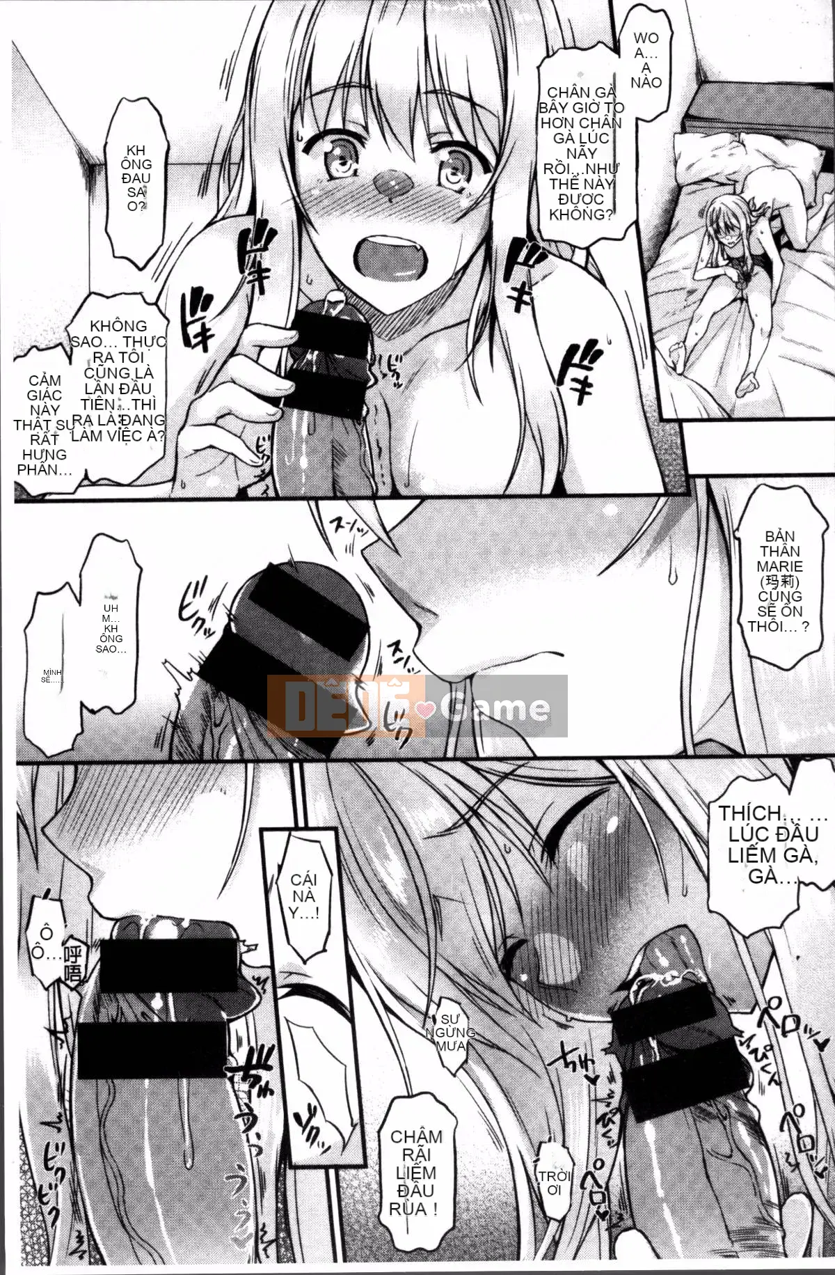 [Đội càn quét 4K][Saemon] Ilona Kankei