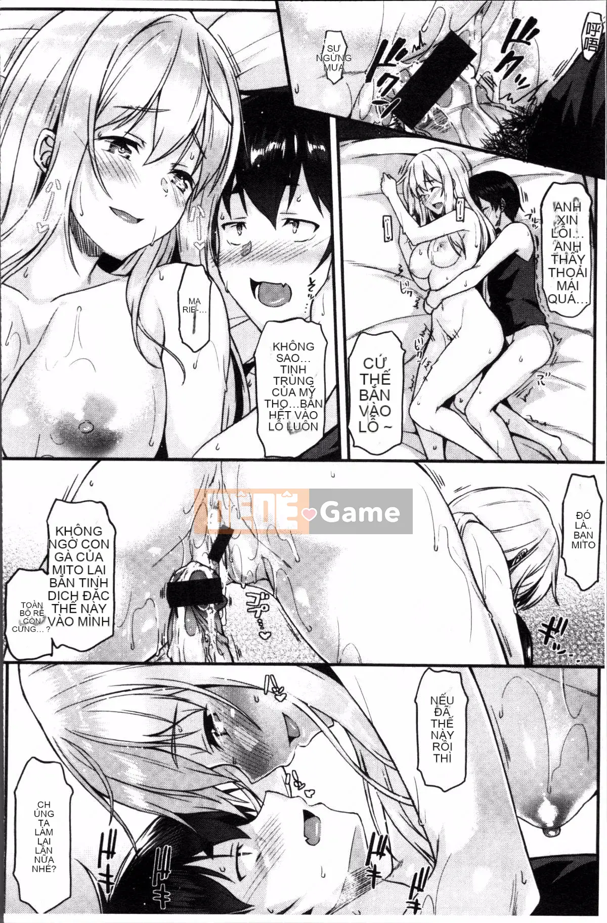 [Đội càn quét 4K][Saemon] Ilona Kankei