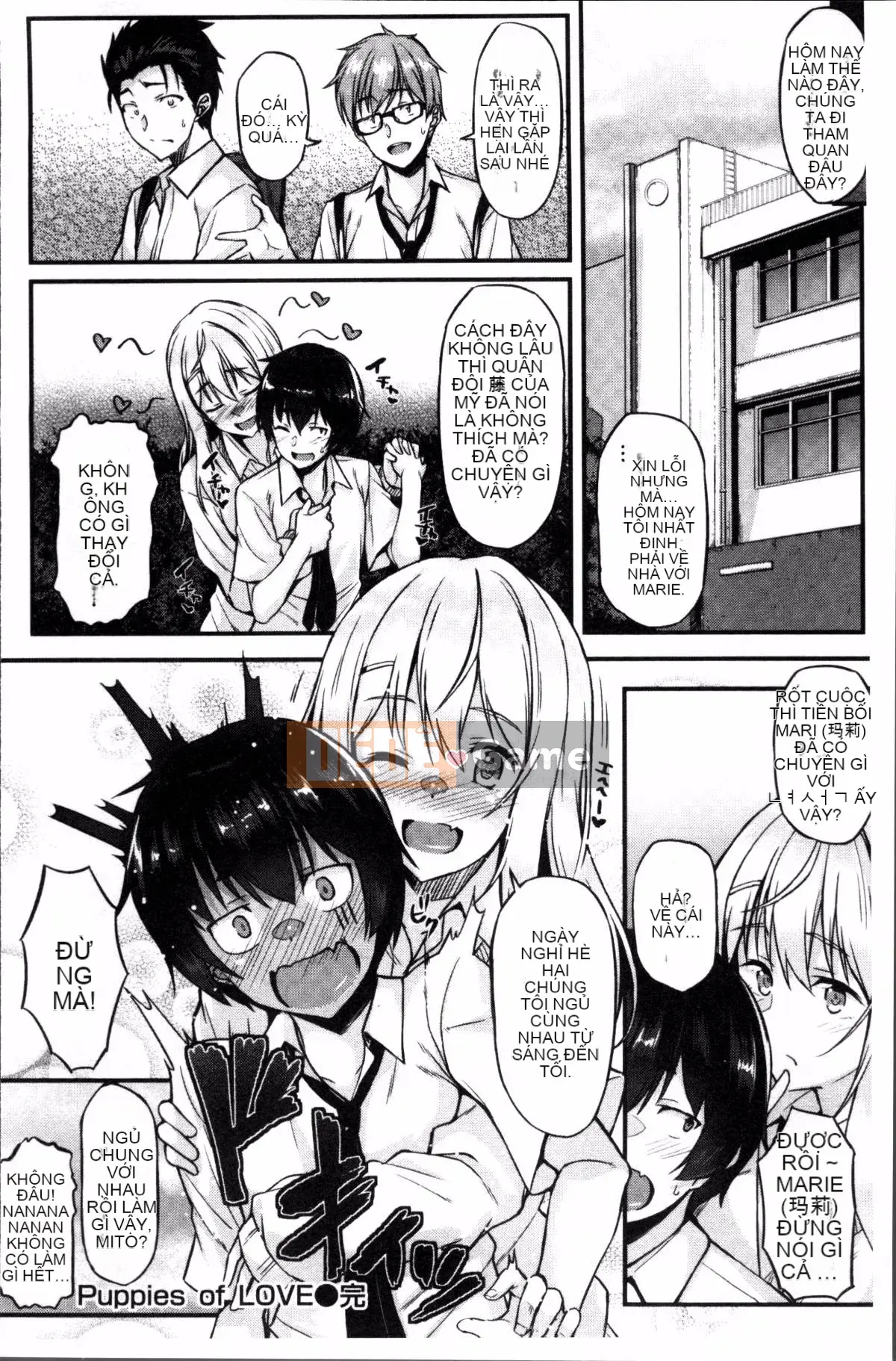 [Đội càn quét 4K][Saemon] Ilona Kankei