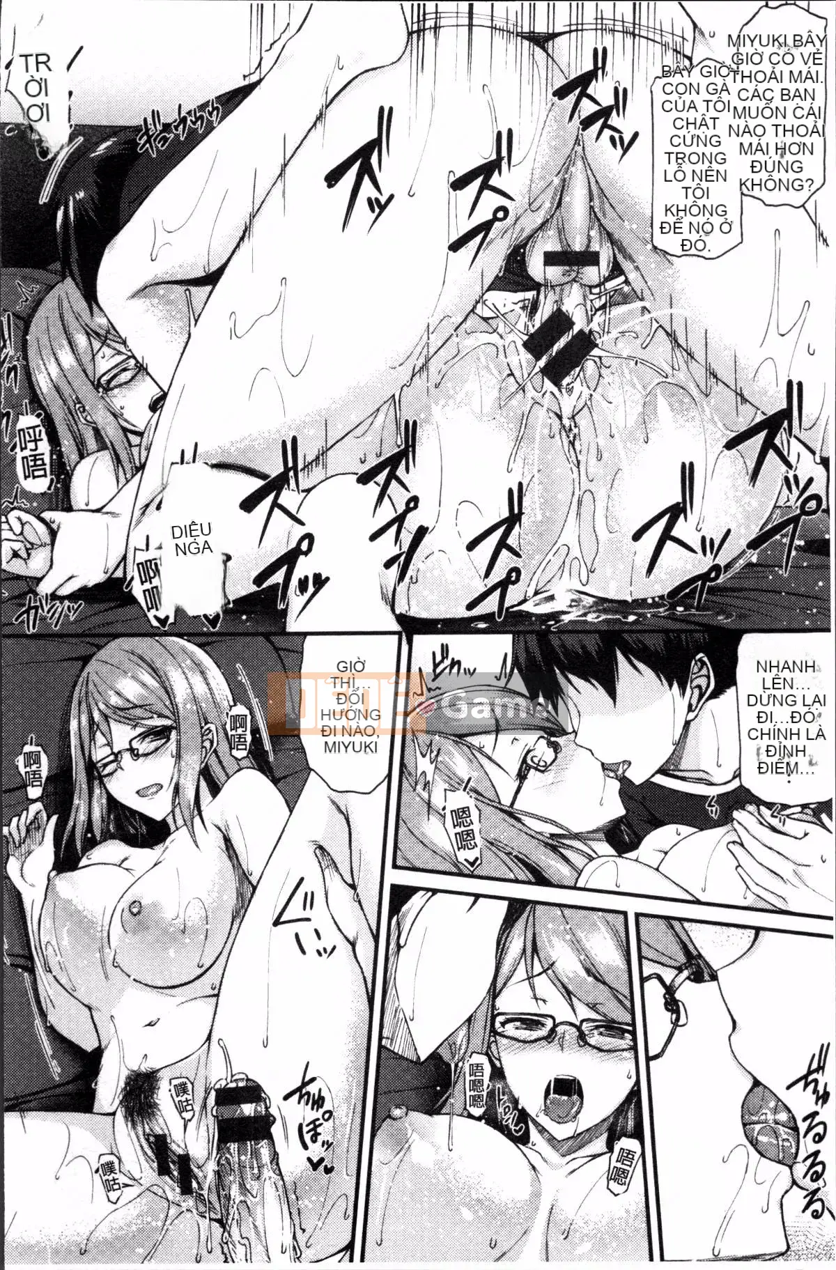 [Đội càn quét 4K][Saemon] Ilona Kankei