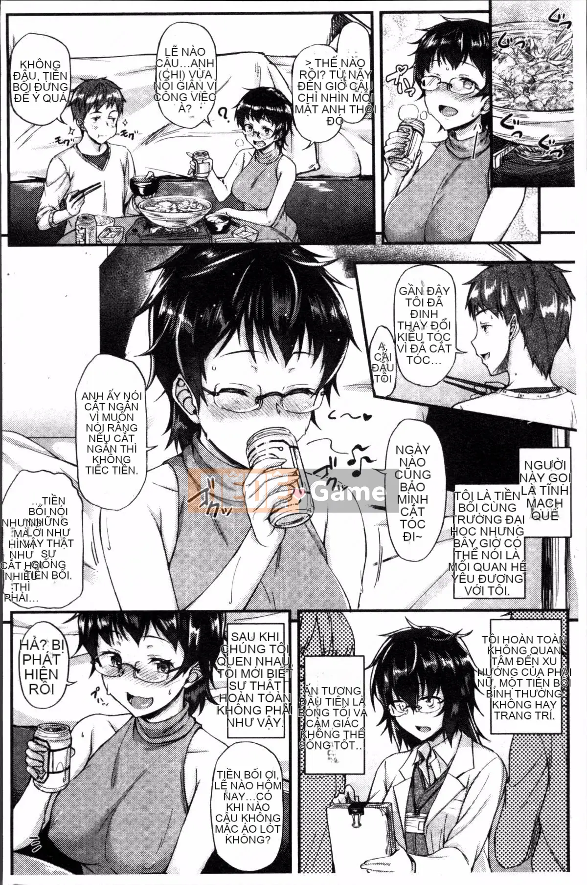 [Đội càn quét 4K][Saemon] Ilona Kankei