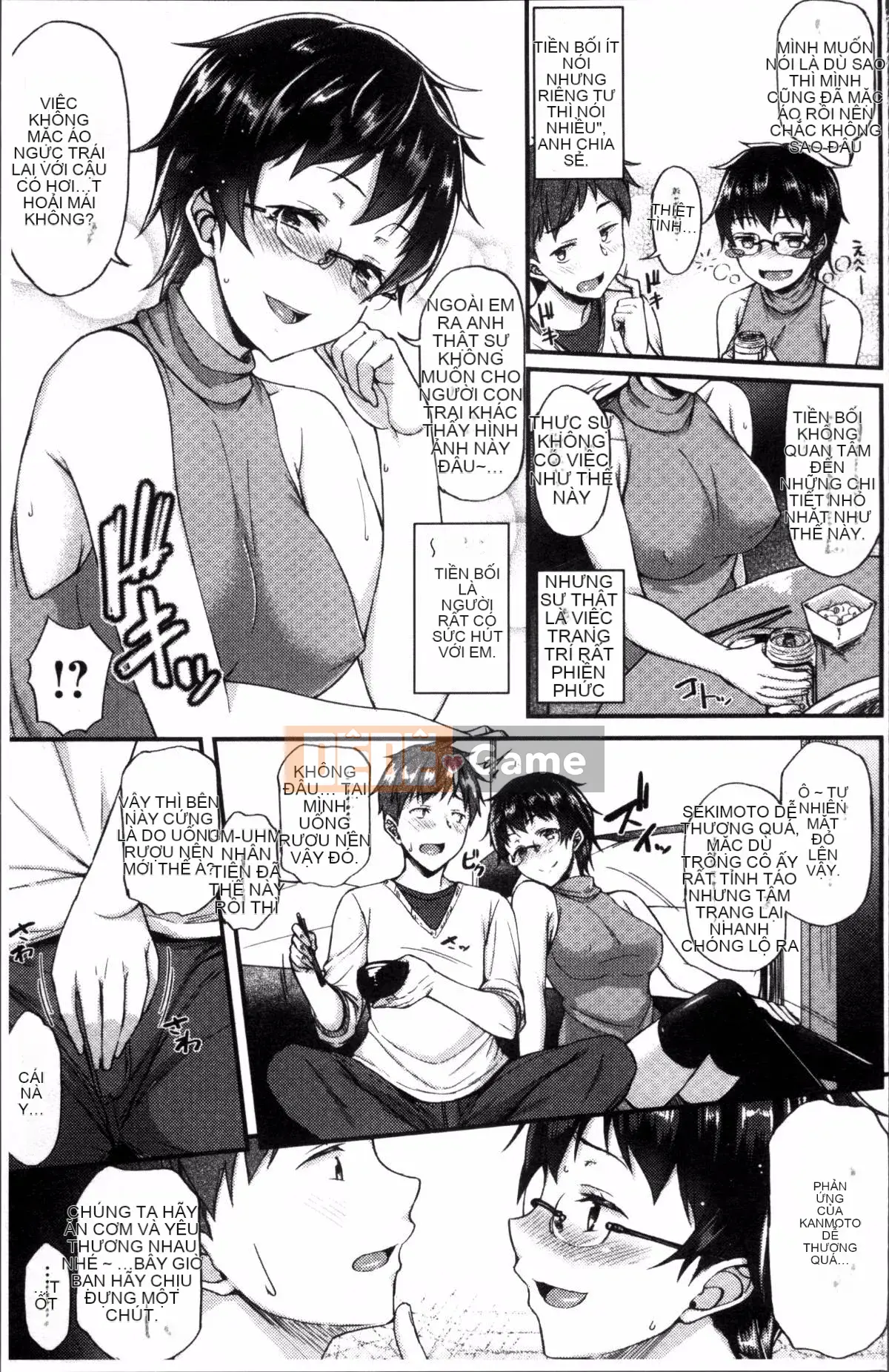 [Đội càn quét 4K][Saemon] Ilona Kankei